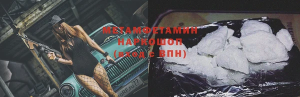 кокс Баксан