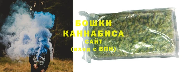 бутират Балабаново