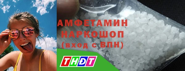 кокс Баксан