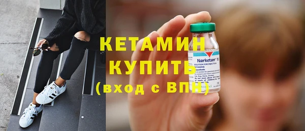кокс Баксан