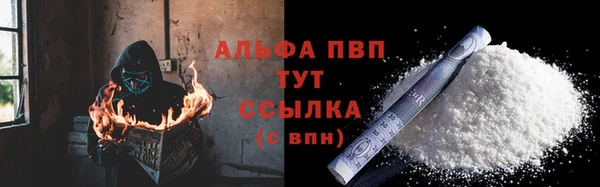 кокс Баксан