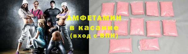 меф Арсеньев