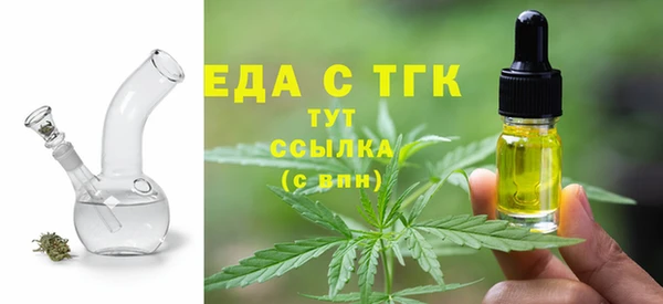 меф Арсеньев