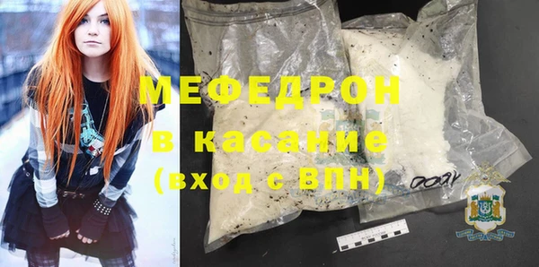 кокс Баксан