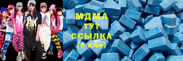 меф Арсеньев