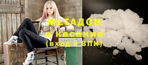 кокс Баксан