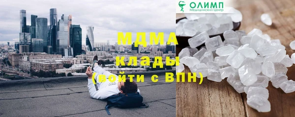 кокс Баксан