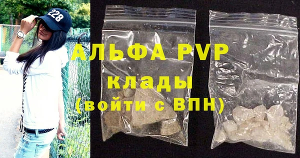 кокс Баксан