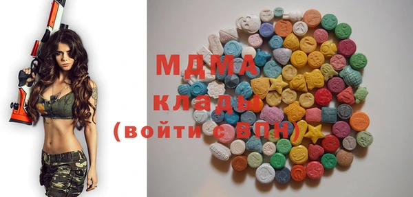 кокс Баксан