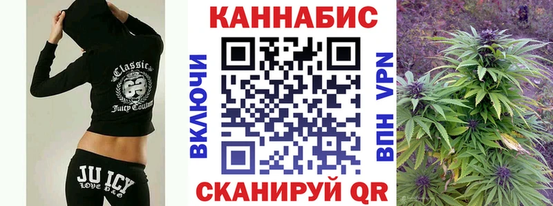 гидра ССЫЛКА  Пугачёв  Бошки марихуана конопля 